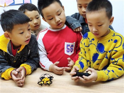 A yeke sara kua na a-drone ti FPV ti mû afoto na lê ti nduzu