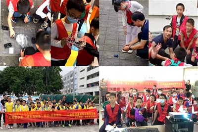 Azo ti FPV ayeke sara kua na a-drone .