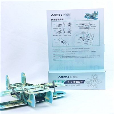 Bricolage Biplane Planeur Mousse Puissant Volant Avion